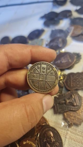 เหรียญมหาลาภ สมเด็จพระพุฒาจารย์ (โต) พระครูสมุห์สาลี่ หิริธมฺโม สร้างปี 2516 รูปที่ 2