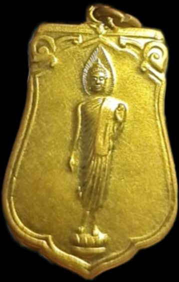 เหรียญพระพุทธ เหรียญทองฝาบาตร ล้อพิมพ์เหรียญเสมา 25 พุทธศตวรรษ วัดพระนอนจักรสีห์ จังหวัดสิงห์บุรี หลังยันต์คาถาบารมี 30 ทัศ รูปที่ 4