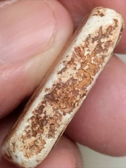 สมเด็จวัดระฆังพิมพ์ทรงเจดีย์องค์น้ำหมากให้ภาพบรรยายเนื้อหา รูปที่ 4