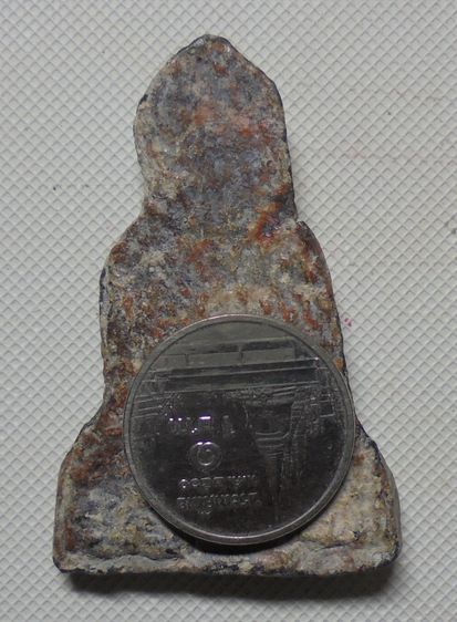 พระเนื้อชิน สนิมเเดง ไม่ทราบที่ รูปที่ 3