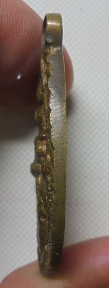 เหรียญหล่อ ไม่ทราบที่ รูปที่ 5