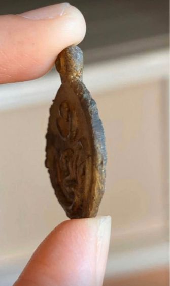 เหรียญหล่อโอมโบราณ รูปที่ 3