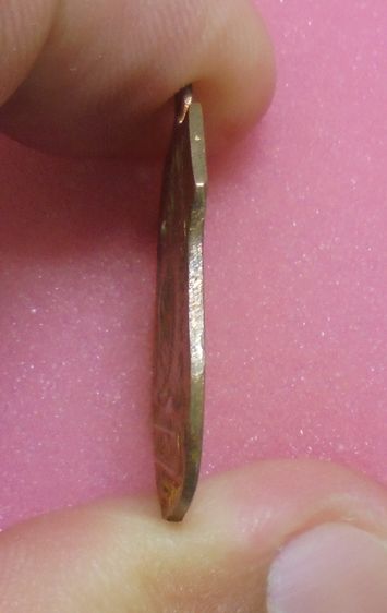 เหรียญหลวงพ่อโสธร รูปที่ 4