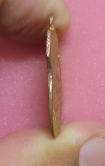 เหรียญหลวงพ่อโสธร รูปที่ 3