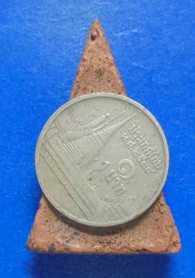 พระนางพญา พิษณุโลก รูปที่ 3