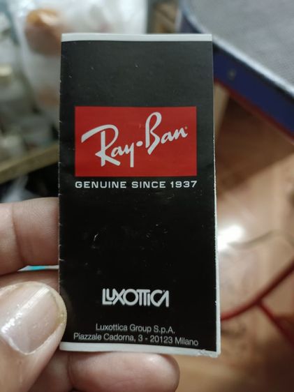 แว่นตา rayban แท้ รูปที่ 4