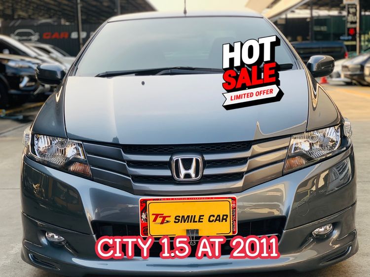 รถ Honda City 1.5 S สี เทา