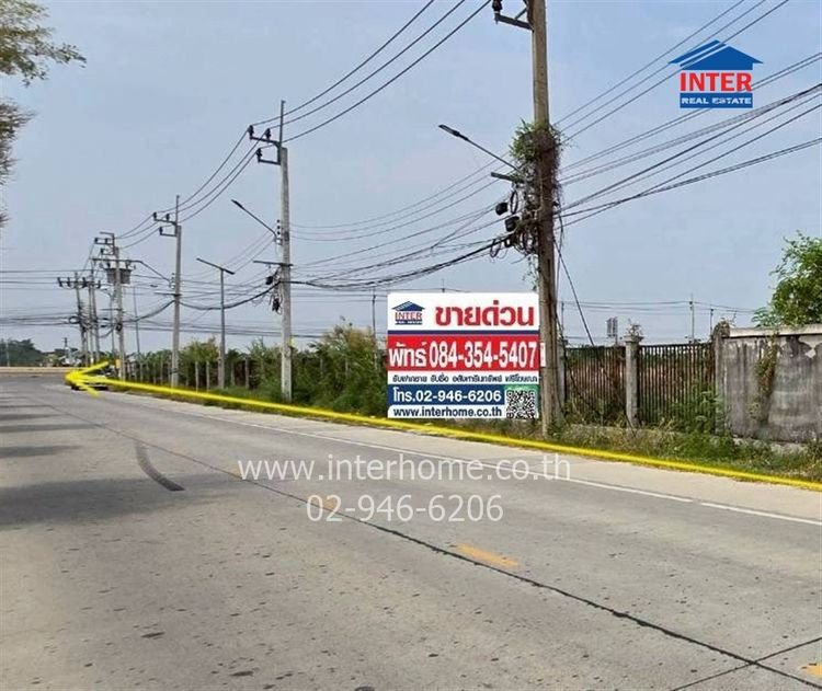 ที่ดินเปล่า 6 ไร่ 112 ตร.ว. ที่ดิน ซอยเอแบค ถนนบางนา-ตราดกม.26 ถนนซอยเอแบค บางบ่อ สมุทรปราการ รูปที่ 2