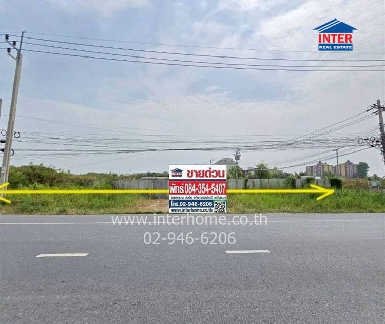 ที่ดินเปล่า 6 ไร่ 112 ตร.ว. ที่ดิน ซอยเอแบค ถนนบางนา-ตราดกม.26 ถนนซอยเอแบค บางบ่อ สมุทรปราการ