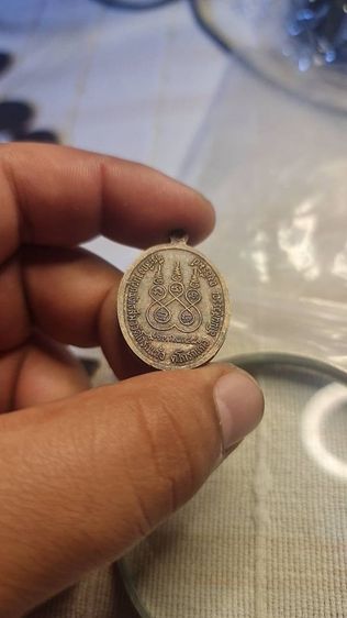 หลวงพ่อแก้วรุ่งเรืองแสง วัดโกรกแก้ว จ.บุรีรัมย์ ปี2548 รูปที่ 2