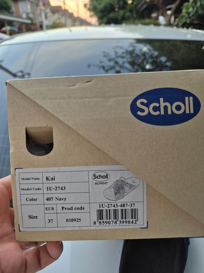 รองเท้า scoll รูปที่ 7