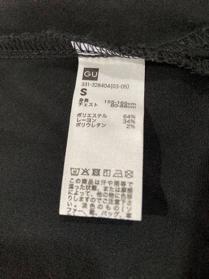 เชิ้ต GU size s รูปที่ 5