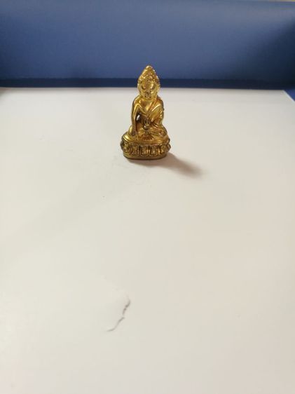 พระกริ่งปวเรศ 