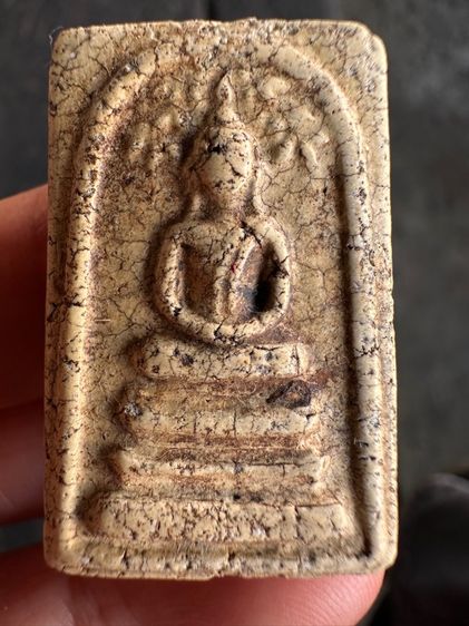 พระสมเด็จ รูปที่ 14