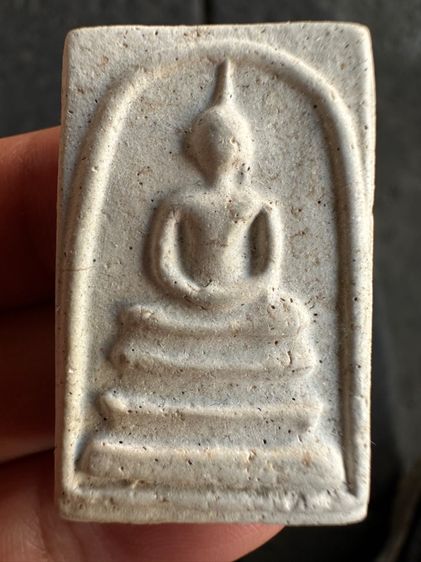 พระสมเด็จ รูปที่ 11