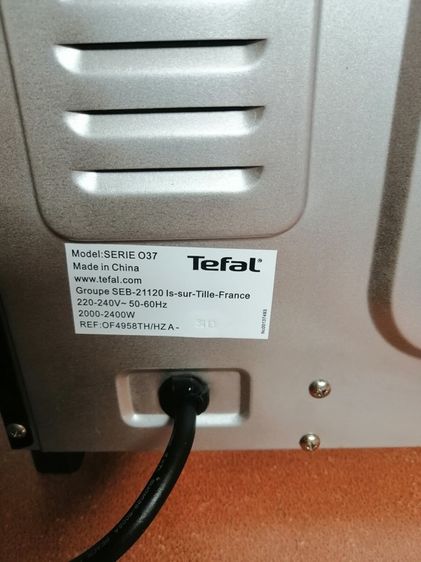 เตาอบไฟฟ้าTefal60ลิตร รูปที่ 8