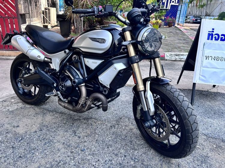 Ducati Scrambler