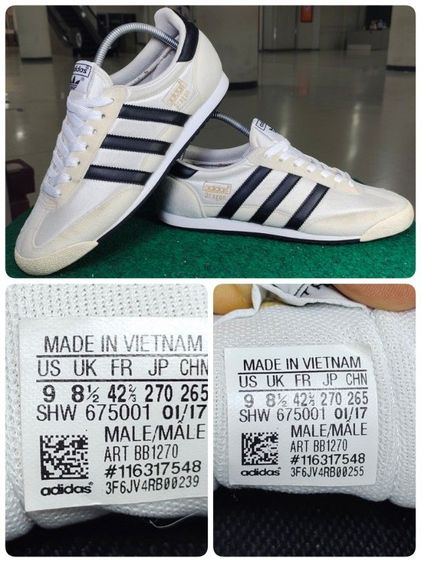 รองเท้า💥adidas Dragon💥ของแท้‼️สวยๆ เดิมๆ สภาพดี💥ไซร์ 42.5 รูปที่ 7