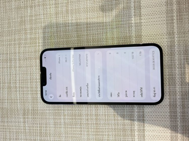 iPhone 13 Pro Max1TB ผ่อนได้ รับเทิร์น รูปที่ 6