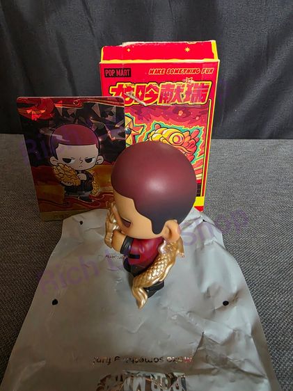 ขาย KUBO Loong Presents the Treasure Series ลิขสิทธิ์แท้ มือ1 รูปที่ 7