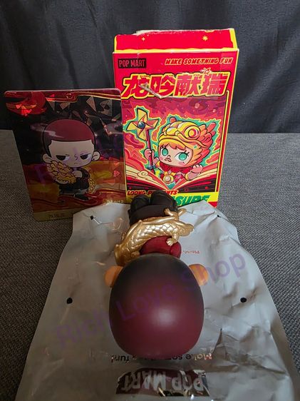 ขาย KUBO Loong Presents the Treasure Series ลิขสิทธิ์แท้ มือ1 รูปที่ 5