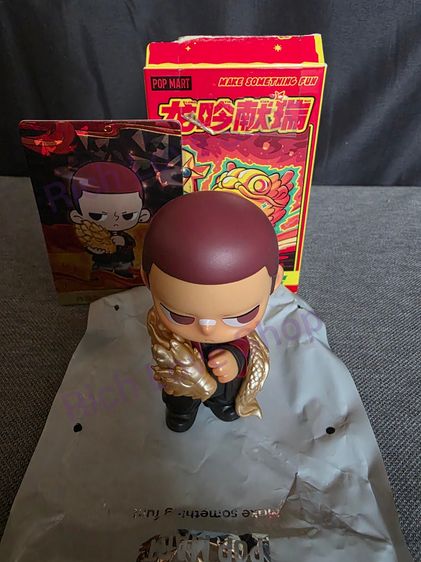 ขาย KUBO Loong Presents the Treasure Series ลิขสิทธิ์แท้ มือ1 รูปที่ 6
