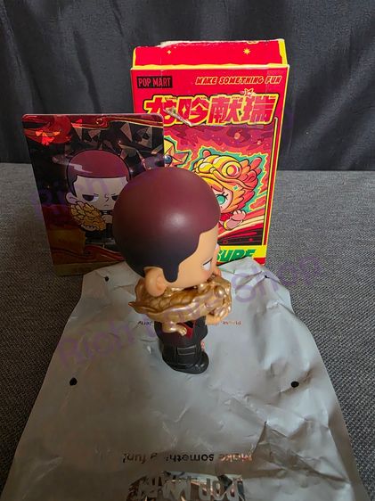 ขาย KUBO Loong Presents the Treasure Series ลิขสิทธิ์แท้ มือ1 รูปที่ 8