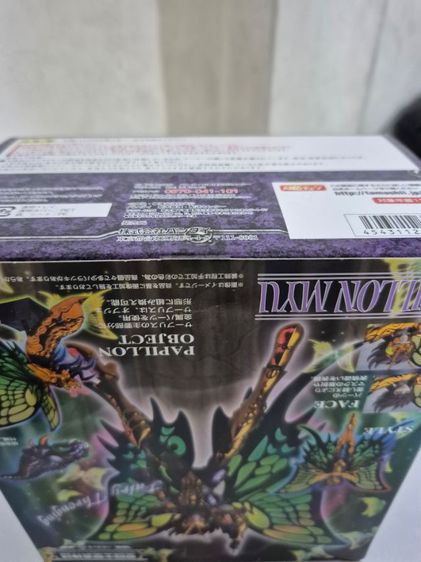 Sent seya Cloth myth งานแท้ Bandai  มือ1 Myth ปาปิยอง  Lot Jp รูปที่ 4