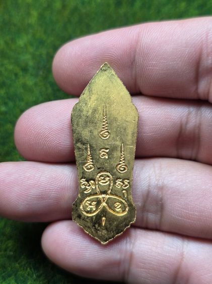 พระพุทธะ 25 ศตวรรษเก่าๆ รูปที่ 2