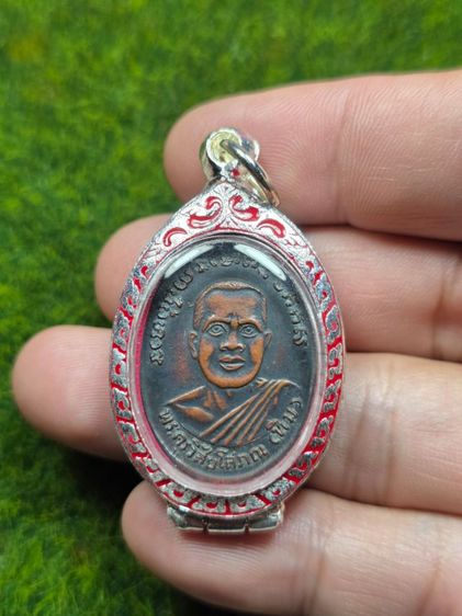 พระเหรียญหลวงปู่ทวดวัดช้างให้ รูปที่ 2