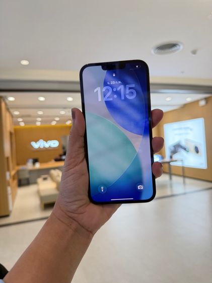 iPhone 13 Pro Max 512 ผ่อนได้ รับเทิร์น