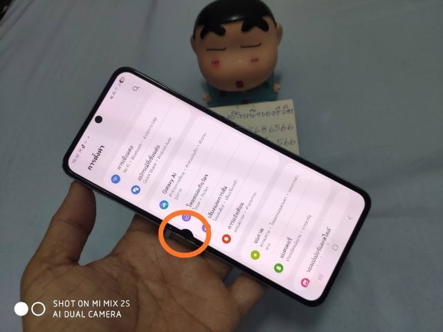 z flip 5 สวยๆ5500บาทตำหนินิดใช้งานปรกติ รูปที่ 11