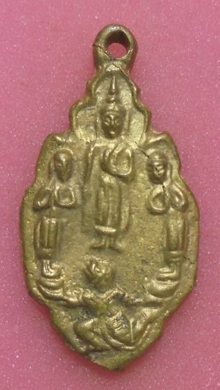 เหรียญหล่อ ไม่ทราบที่