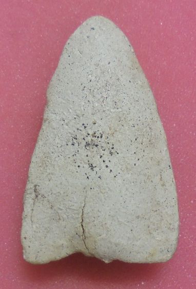 พระหลวงปู่ทวด วัดประสาทบุญญาวาส รูปที่ 2