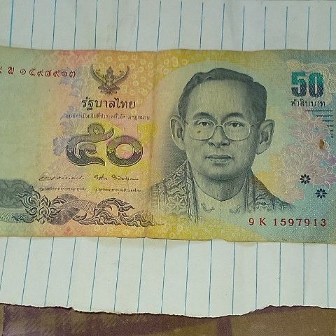 ขายธนบัตรไทย รูปที่ 4
