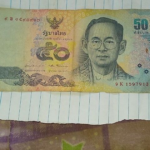 ขายธนบัตรไทย รูปที่ 3