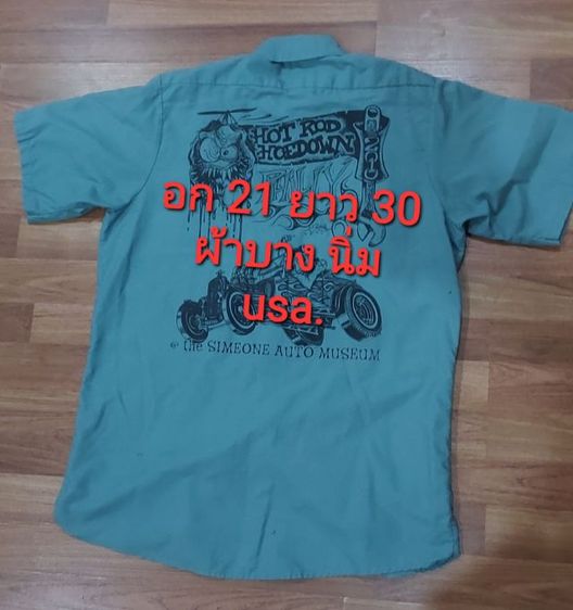 เสื้อช่าง rat fink hot rod usa.