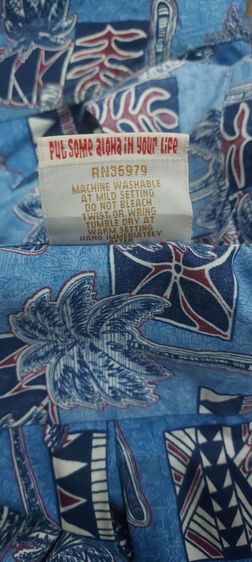 เสื้อฮาวาย usa. รูปที่ 8
