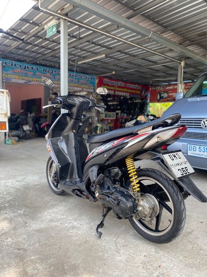 คลิก110 รูปที่ 6