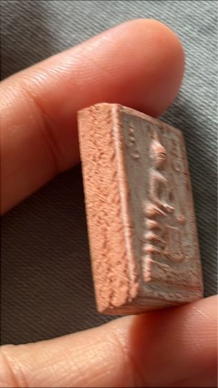 พระเก่าที่บ้านคะแบ่งปันคะ รูปที่ 3