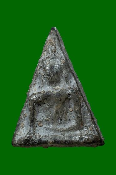 พระนางพญา