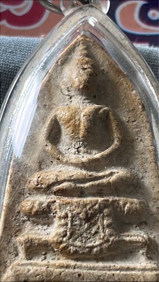 พระผงเก่าๆที่บ้านคะสวยมากคะแบ่งปันคะ รูปที่ 2