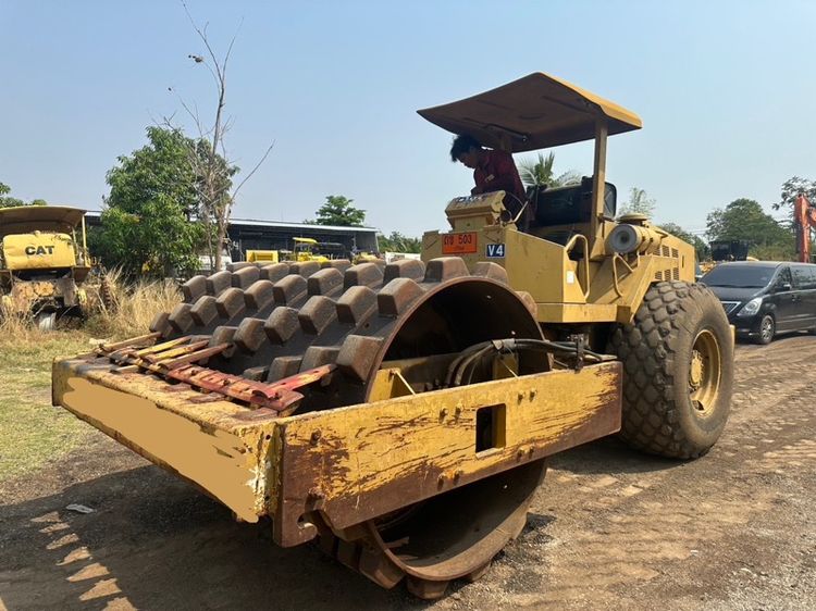 รถบดสั่นสะเทือน