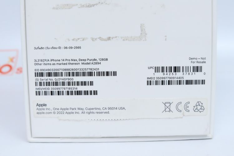 iPhone 14 Pro Max 128GB - ID26020322 รูปที่ 14