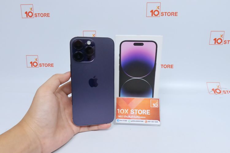 iPhone 14 Pro Max 128GB - ID26020322