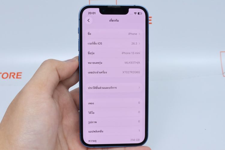 iPhone 13 mini 256GB  - ID26020192 รูปที่ 8