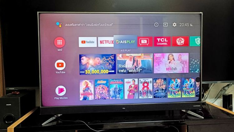 ทีวีมือสองขนาด 32-55 นิ้ว มีทั้ง TV, Smart tv, Android, Digital  รูปที่ 10