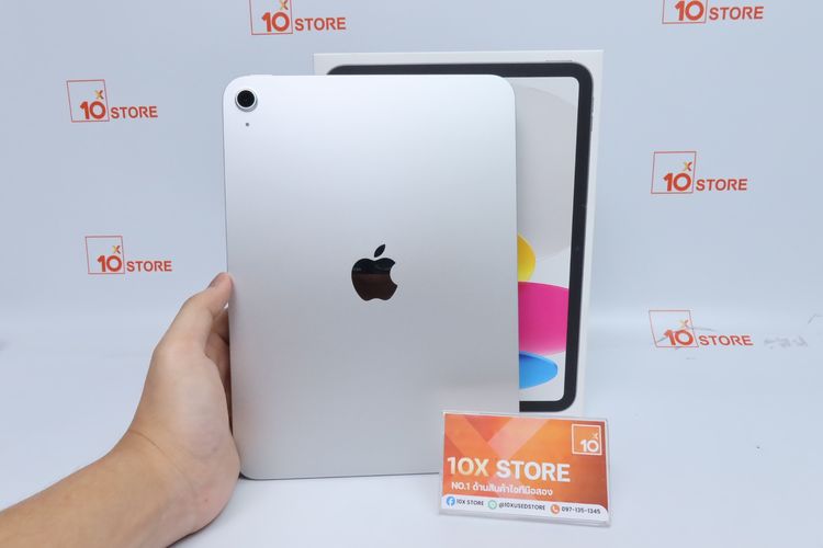 iPad Gen 11 128GB WiFi - ID26020312