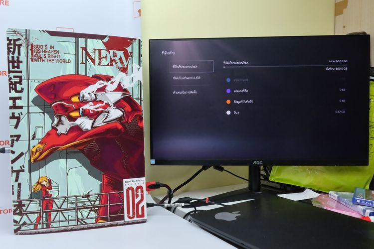 PS5 Fat Digital Edition - ID26020285 รูปที่ 18