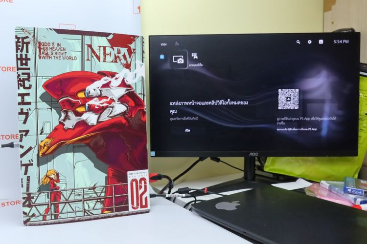 PS5 Fat Digital Edition - ID26020285 รูปที่ 16